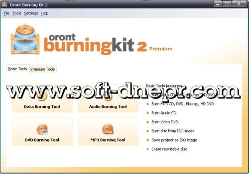 /load/cd_dvd_diski/kopirovanie/oront_burning_kit_premium_2_8/85-1-0-1074