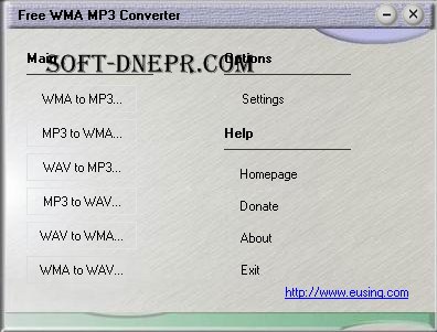 /load/audio_zvuk/konvertory/free_wma_mp3_converter_1_5/98-1-0-1090