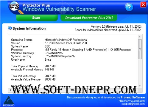 /load/bezopasnost/monitoring_analiz/windows_vulnerability_scanner_2_3/110-1-0-1188