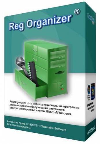 /load/sistema/nastrojka_i_optimizacija/reg_organizer_7_52_licenzionnyj_kljuch/202-1-0-1581