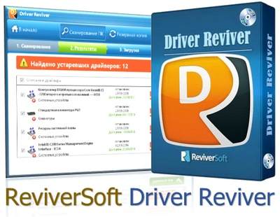 /load/sistema/dr/driver_reviver_kljuch/220-1-0-1568