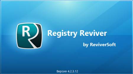 /load/sistema/nastrojka_i_optimizacija/registry_reviver_4_6_3_10_kljuch/202-1-0-1565
