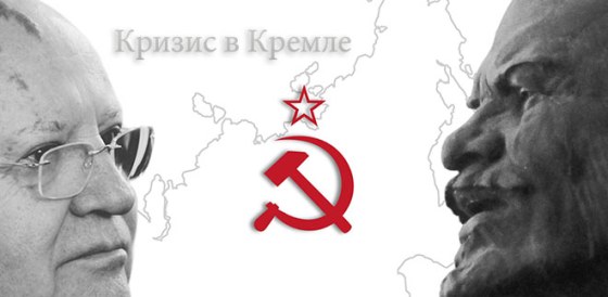 /load/igry/prilozhenija/krizis_v_kremle_crisis_in_the_kremlin_vg1/232-1-0-2368