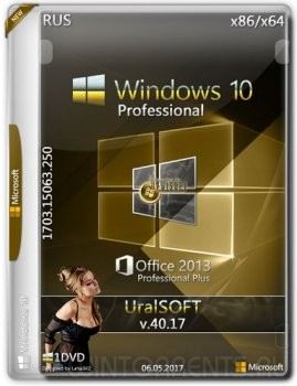 /load/internett/raznoe/windows_10_pro_x86_x64_office2013_15063_250_by_uralsoft_v_40_17_2017_rus/181-1-0-2452
