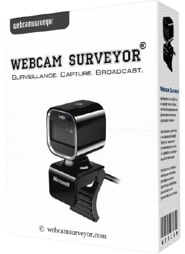 /load/internett/vebkamera/webcam_surveyor_3_5_0_i_kod_aktivacii/178-1-0-2413