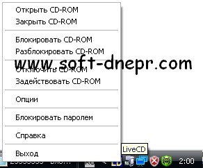 /load/cd_dvd_diski/raznoe/livecd_1_1/89-1-0-565