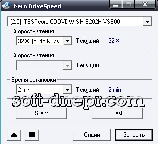 /load/cd_dvd_diski/raznoe/nero_drivespeed_3_00/89-1-0-558
