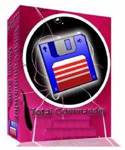 /load/soft/sistema/total_commander_7_04a_powerpack_3_00_final_polnaja_russkaja_versija/35-1-0-535