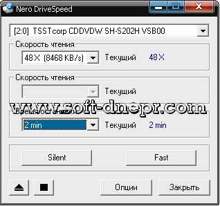 /load/cd_dvd_diski/raznoe/nero_drivespeed_3_00/89-1-0-989